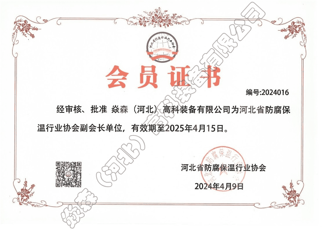 �ӱ�ʡ�������؅f(xi��)��(hu��)����(hu��)�L(zh��ng)��λ